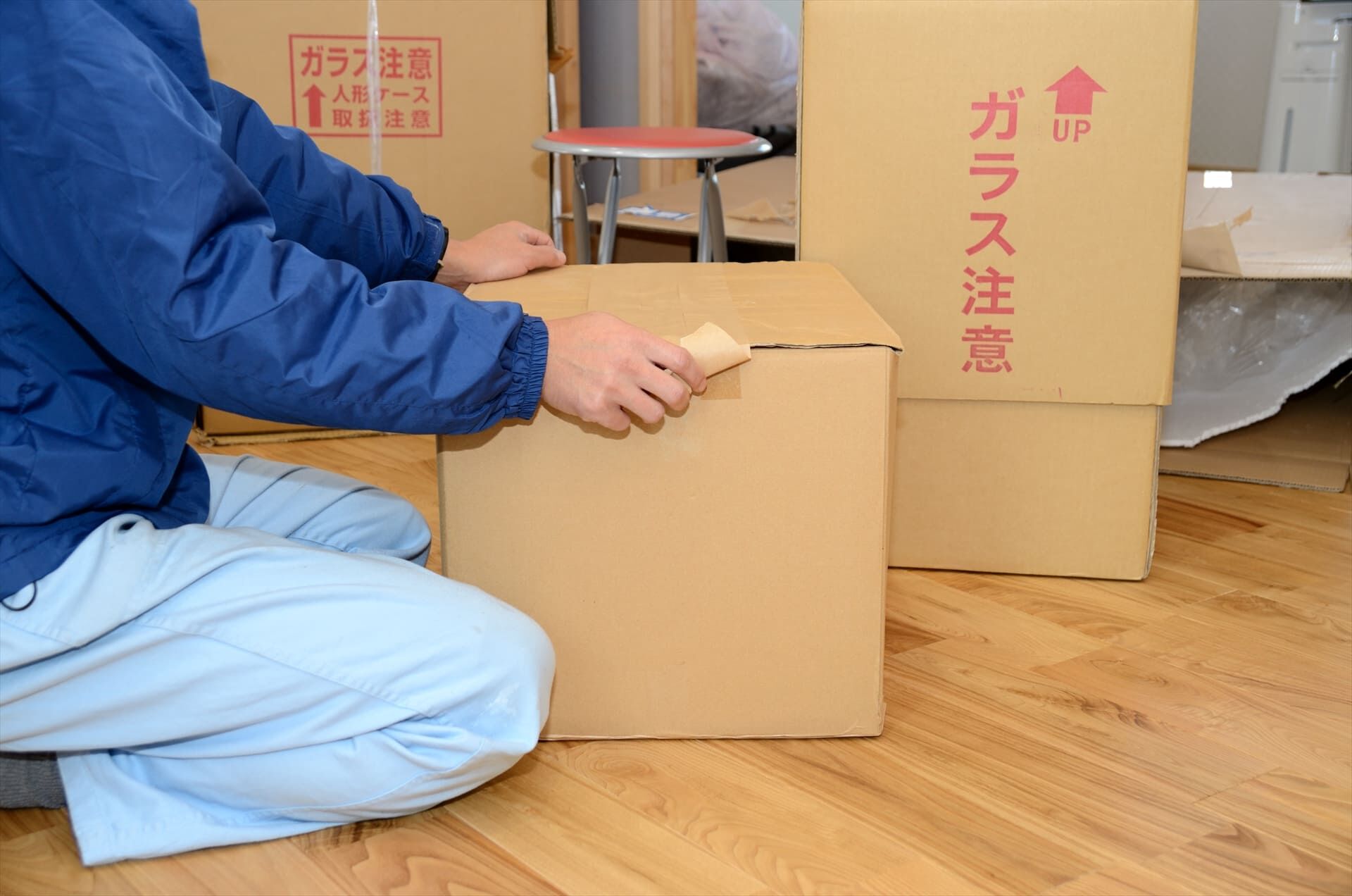家中丸ごとの片付けを実施